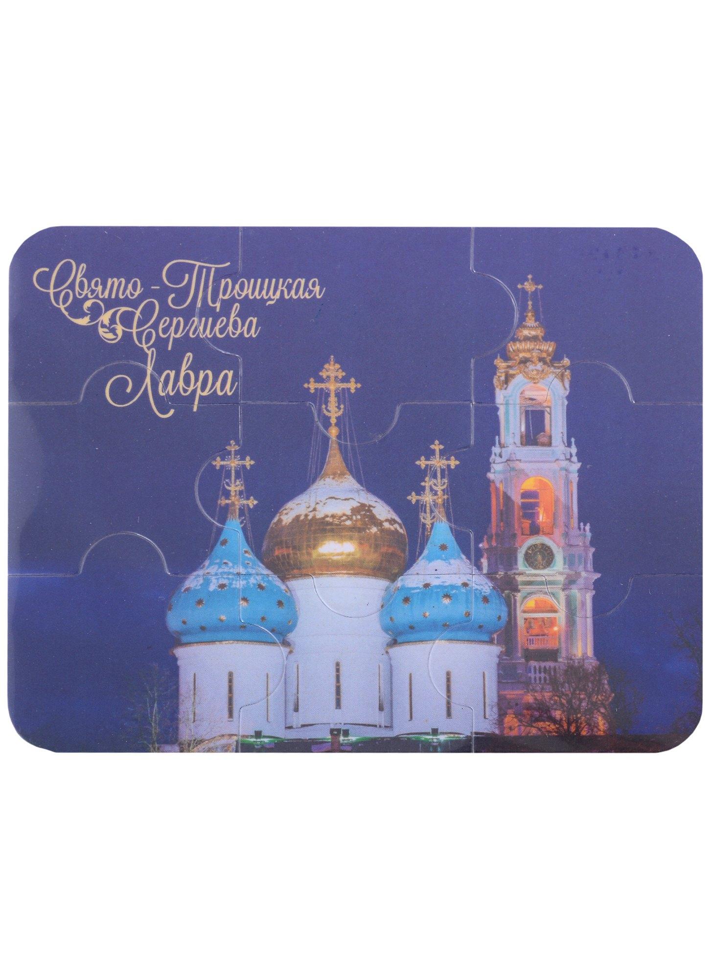 https://ndc.book24.ru/pim/products/images/5c/b4/018ee85a-7d50-707a-a935-80b81c485cb4.jpg