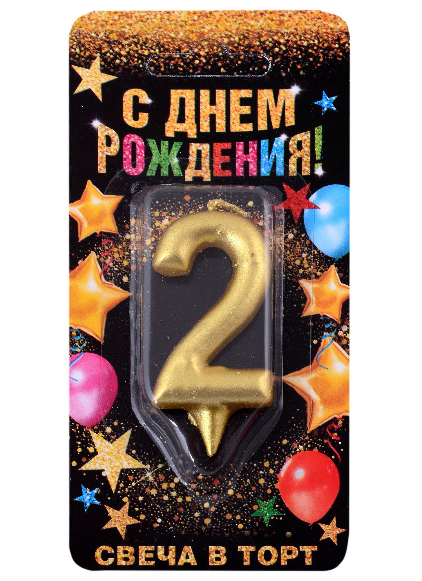https://ndc.book24.ru/pim/products/images/5c/ba/018ee8bd-d1e1-7825-b550-943c5d7c5cba.jpg