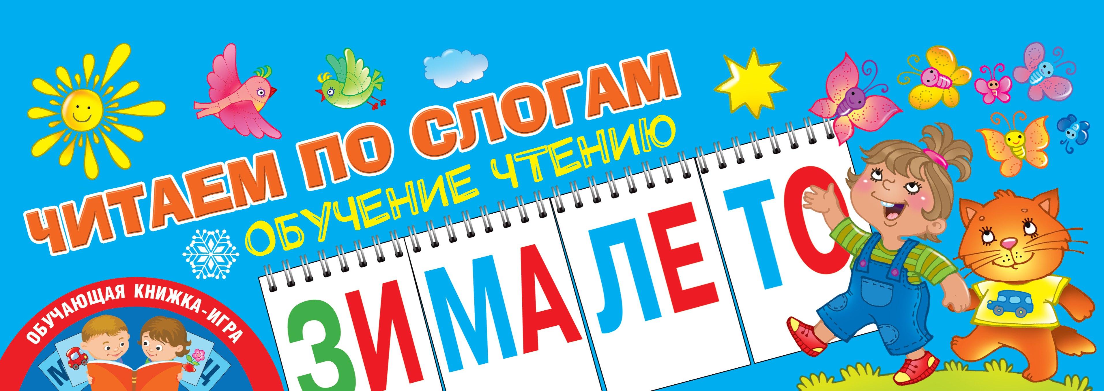 https://ndc.book24.ru/pim/products/images/5c/ba/018fa1c0-0260-7c5c-83b5-748ea6e05cba.jpg