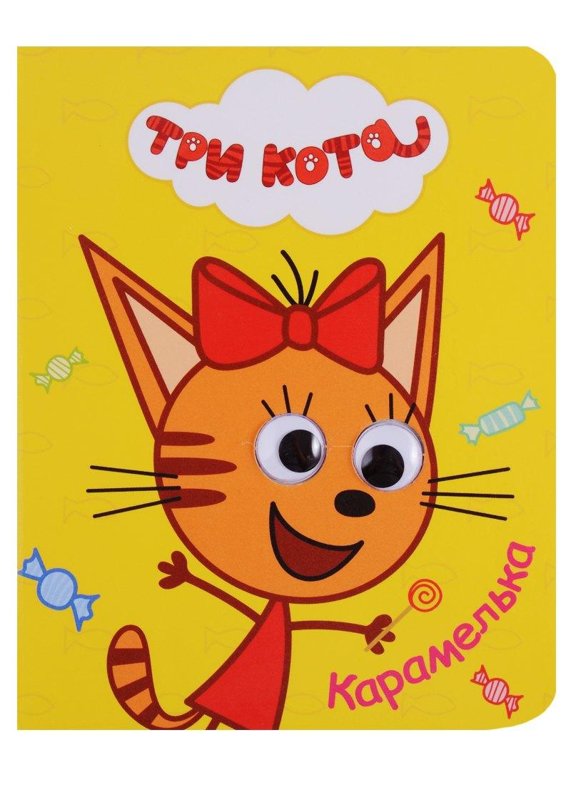 https://ndc.book24.ru/pim/products/images/5c/d7/018edfe0-4d6e-77a8-8322-2ad5f3cb5cd7.jpg