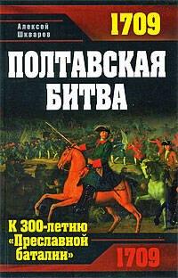 https://ndc.book24.ru/pim/products/images/5c/d8/01907cb2-5b05-7f0a-aa11-dd4eef0d5cd8.jpg