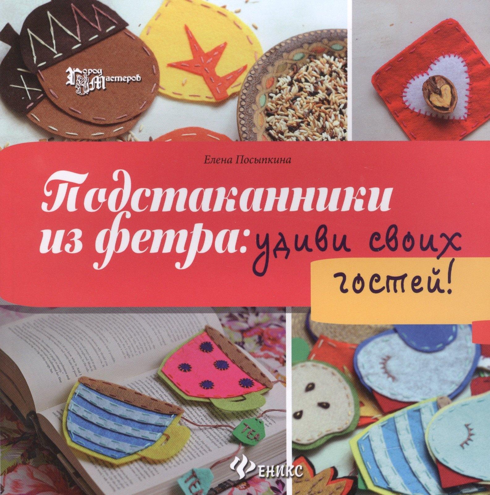https://ndc.book24.ru/pim/products/images/5c/ea/018eda36-0866-7f40-84c3-9f5256485cea.jpg