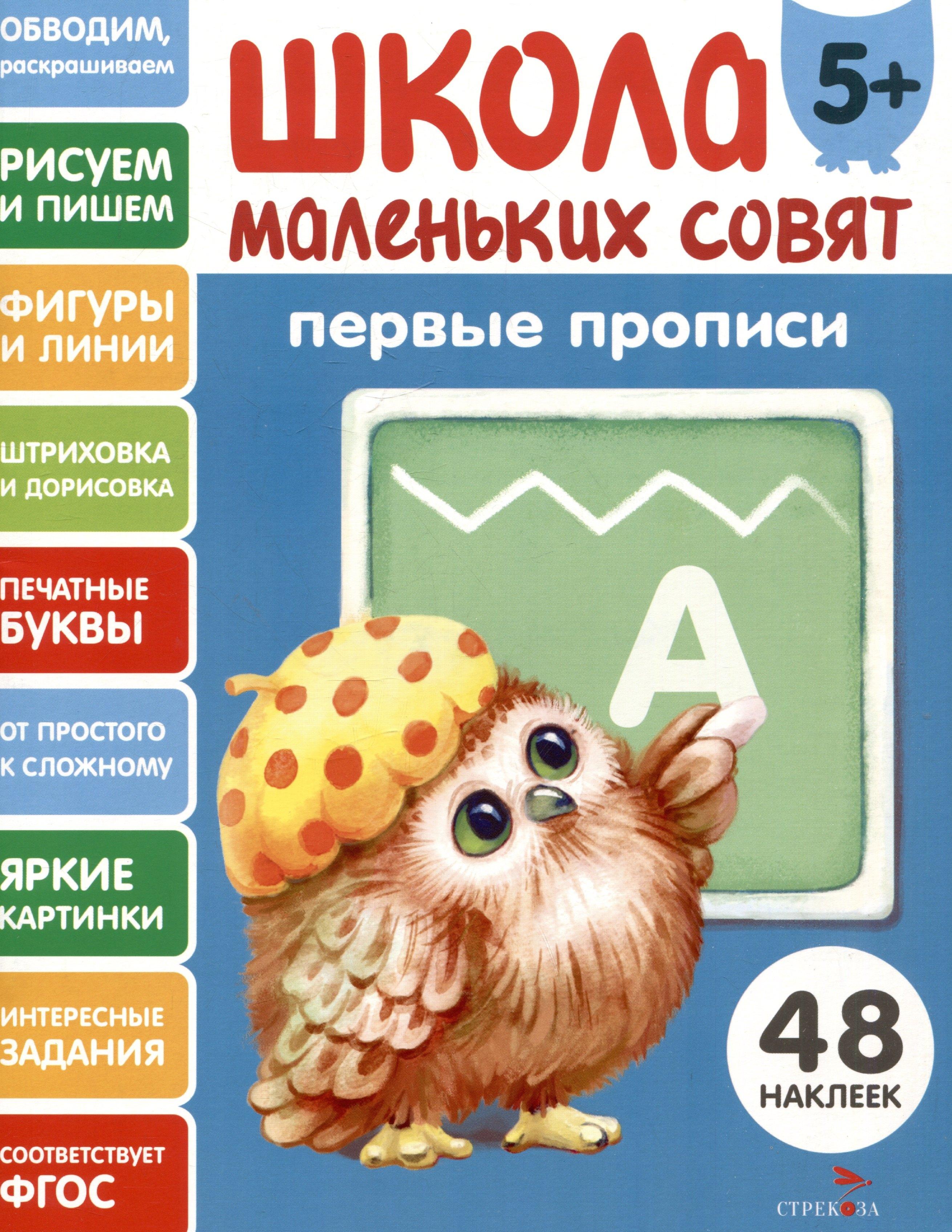 https://ndc.book24.ru/pim/products/images/5d/0b/01987662-c677-7911-a631-379737a55d0b.jpg
