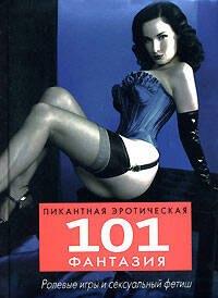 https://ndc.book24.ru/pim/products/images/5d/14/0199e8b4-a63c-76f5-8ba2-4d2367255d14.jpg