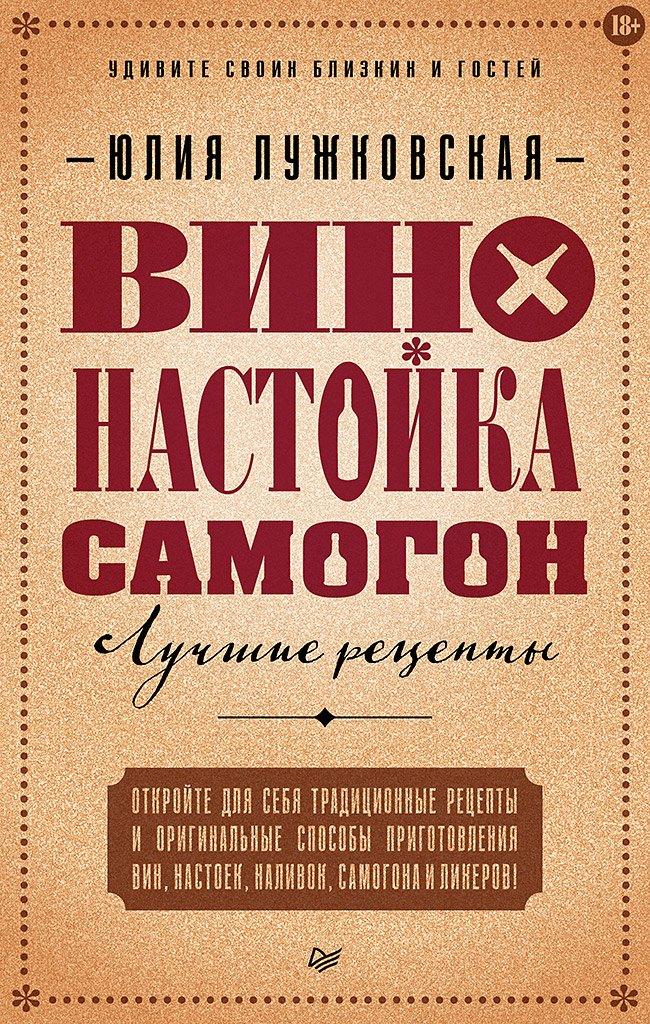 https://ndc.book24.ru/pim/products/images/5d/1a/019c8f76-74f9-7997-a6bc-c200848f5d1a.jpg
