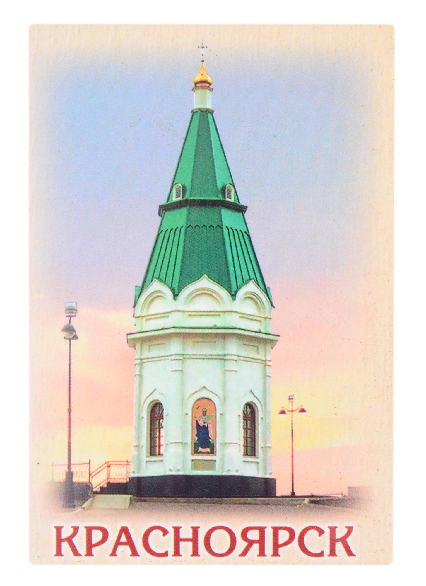 https://ndc.book24.ru/pim/products/images/5d/32/018ee562-97f1-74b2-b9f6-0fbc878b5d32.jpg
