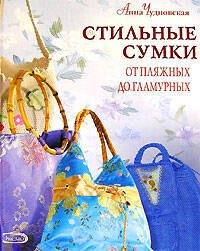 https://ndc.book24.ru/pim/products/images/5d/32/01939325-9c91-79d0-8146-416be25d5d32.jpg