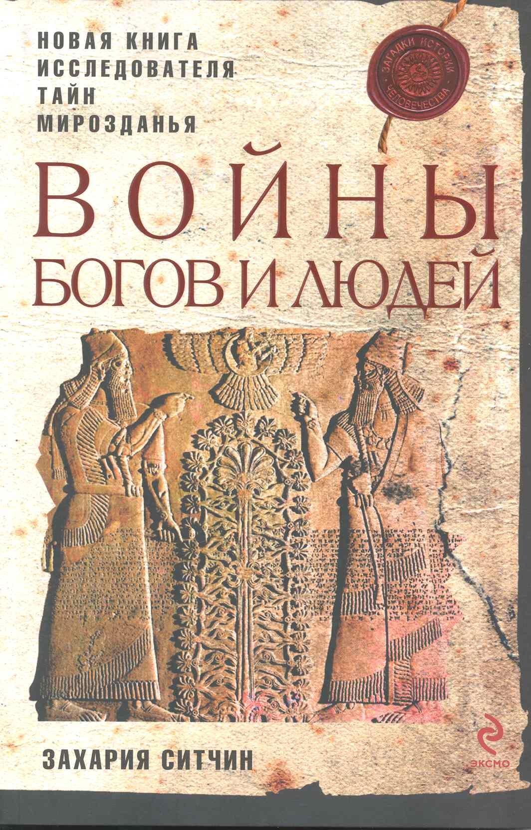 https://ndc.book24.ru/pim/products/images/5d/5e/018ed69c-d046-74d0-af19-051568375d5e.jpg