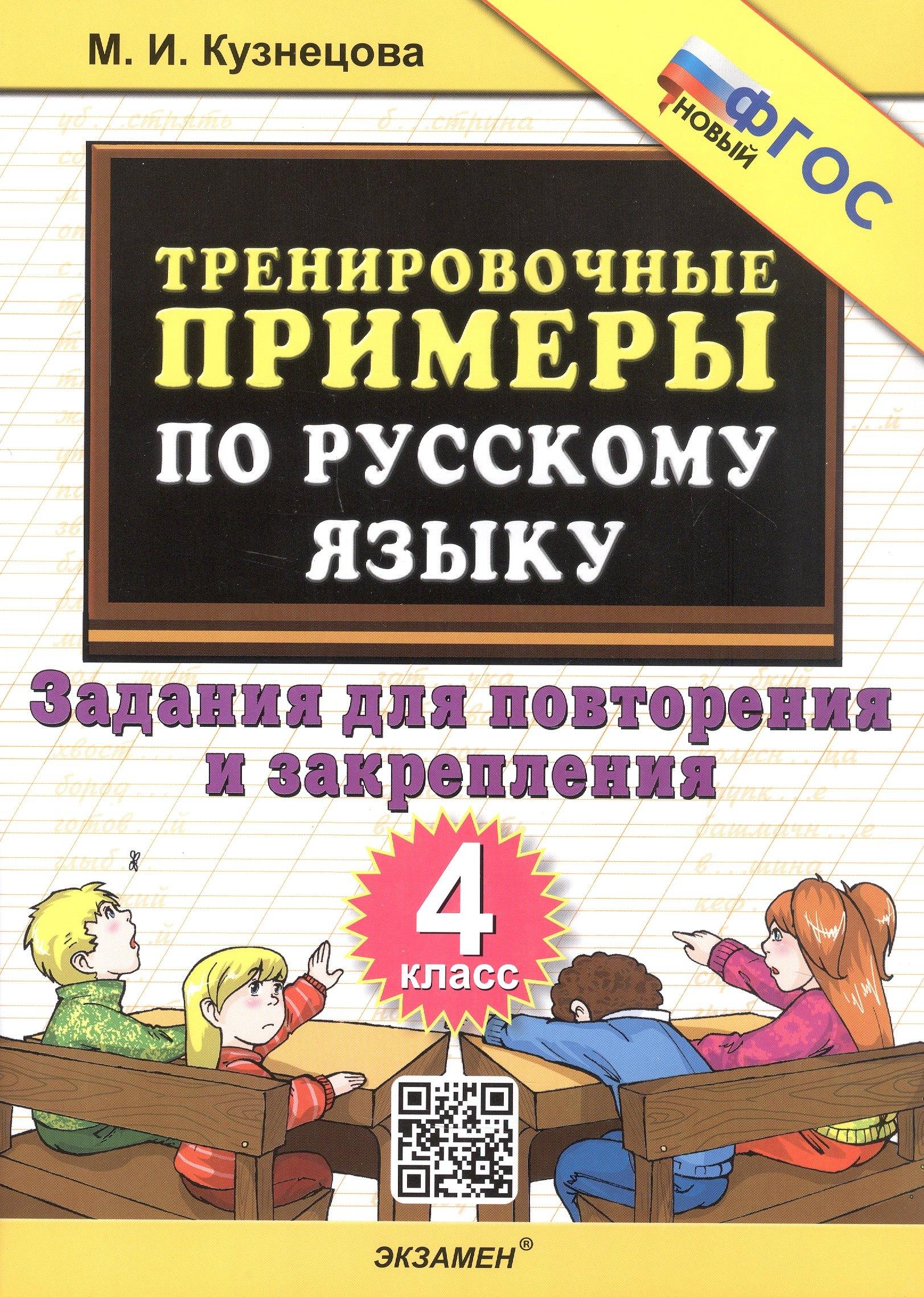 https://ndc.book24.ru/pim/products/images/5d/77/01973108-8bef-73bf-97ac-622175165d77.jpg