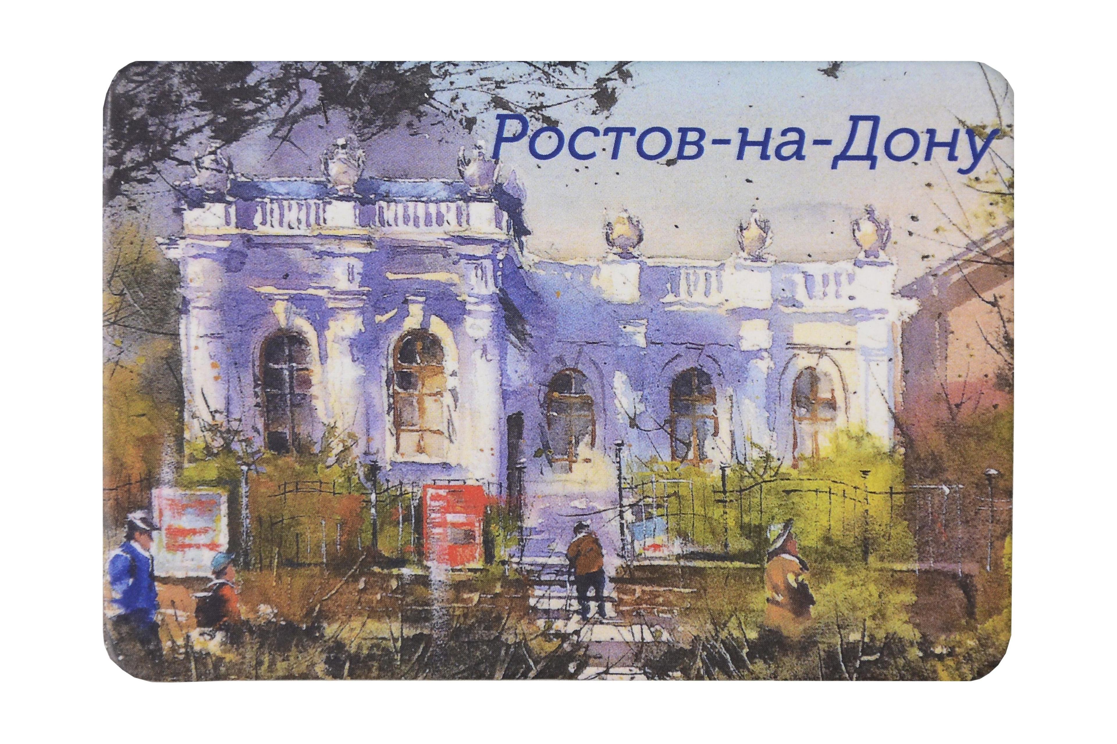 https://ndc.book24.ru/pim/products/images/5d/7c/019bd549-3c6c-72d6-93a4-b174c2335d7c.jpg