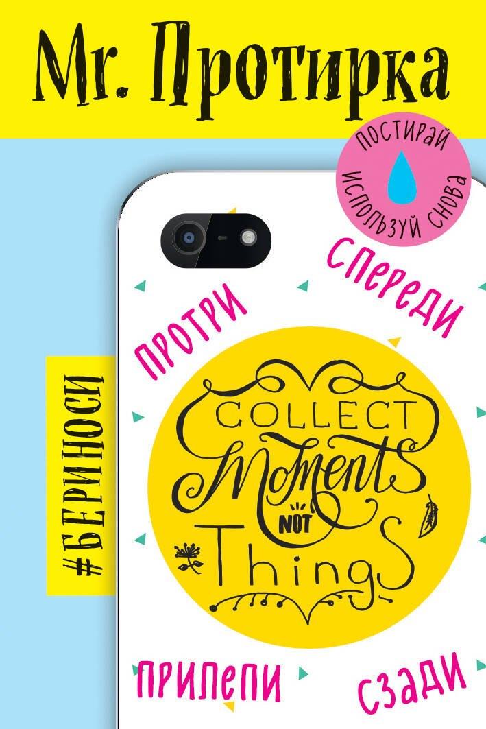 https://ndc.book24.ru/pim/products/images/5d/97/0193a4f8-abea-7971-a335-0979a40c5d97.jpg