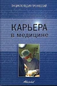 https://ndc.book24.ru/pim/products/images/5d/c0/018ed4cd-afc2-726d-b7bf-d6c56c775dc0.jpg