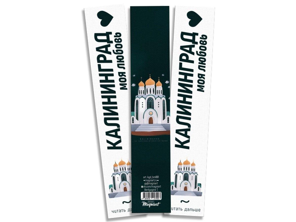 https://ndc.book24.ru/pim/products/images/5d/fd/0198dfd9-3f5f-7d9b-9458-c36eaa345dfd.jpg