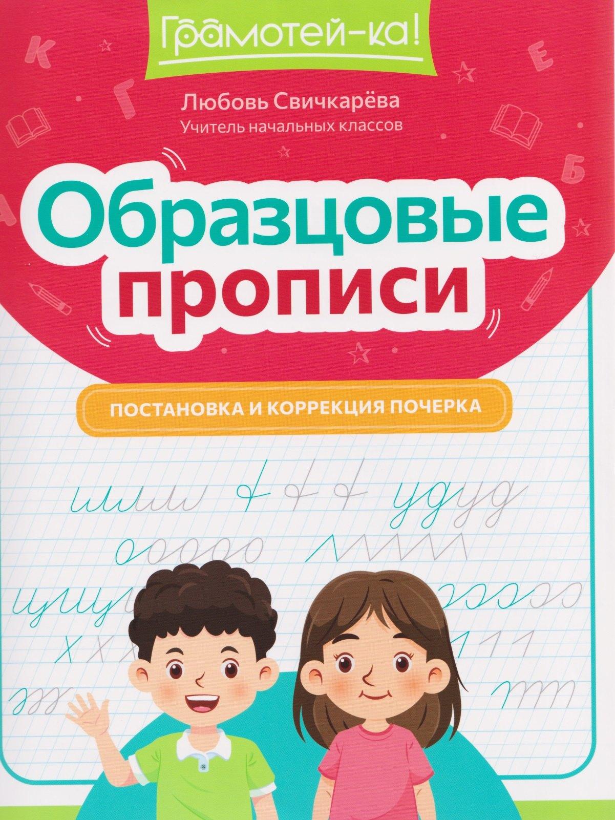 https://ndc.book24.ru/pim/products/images/5e/6f/01992f8d-f6a7-75f0-88d8-de58fdfd5e6f.jpg