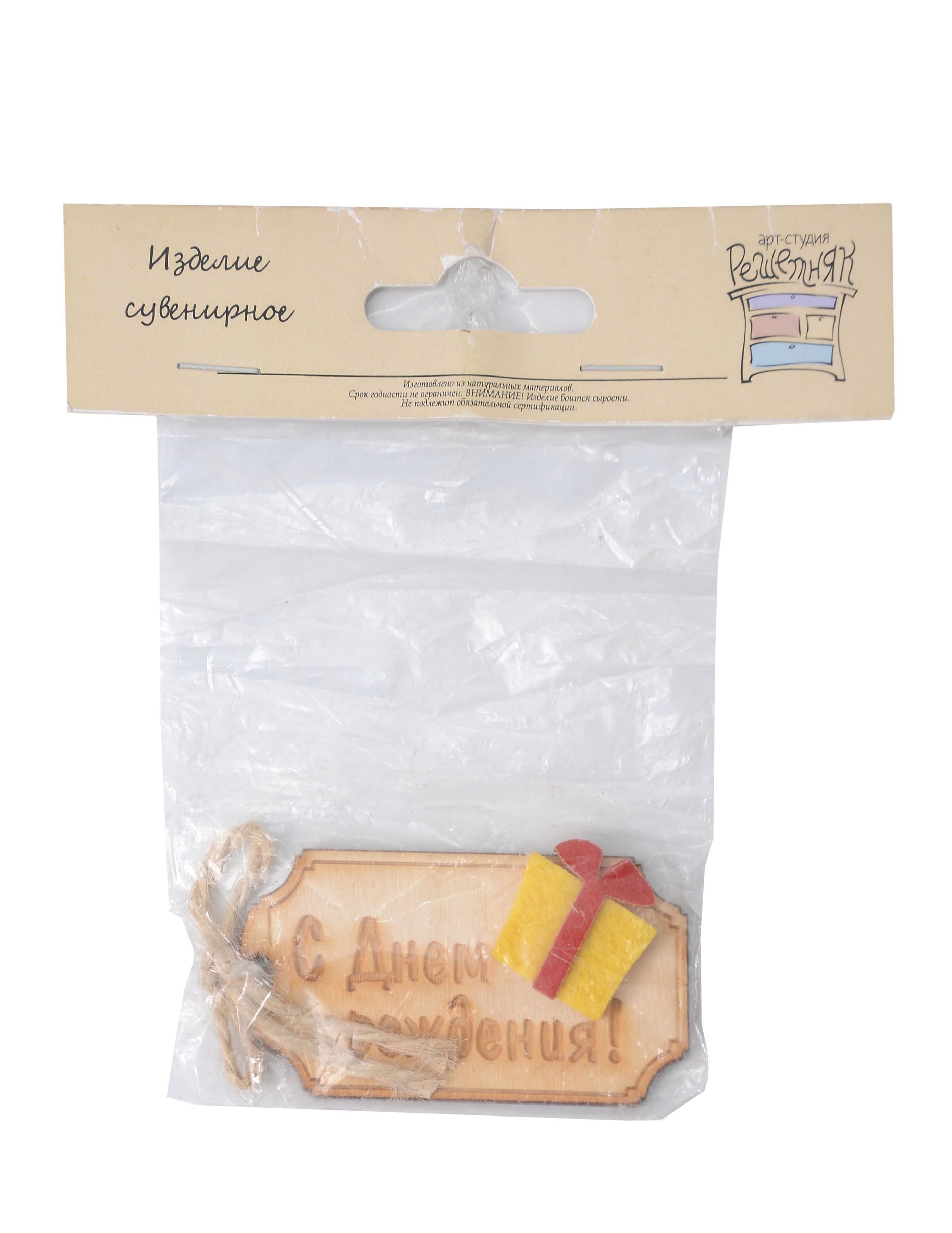 https://ndc.book24.ru/pim/products/images/5e/7a/019bfed1-5fc5-7b75-b752-63c96d1b5e7a.jpg