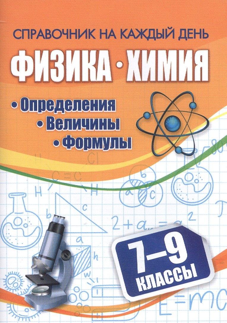 https://ndc.book24.ru/pim/products/images/5e/7d/019c289e-a722-7bd0-85c3-fff9d4c45e7d.jpg