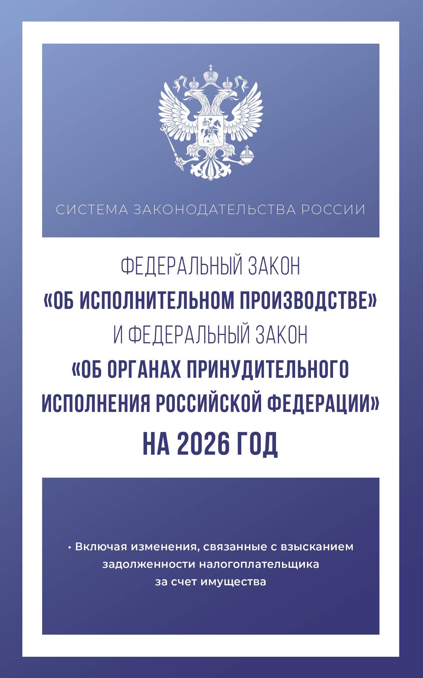 https://ndc.book24.ru/pim/products/images/5e/7e/019a7c34-381c-752d-b671-7ba1689f5e7e.jpg