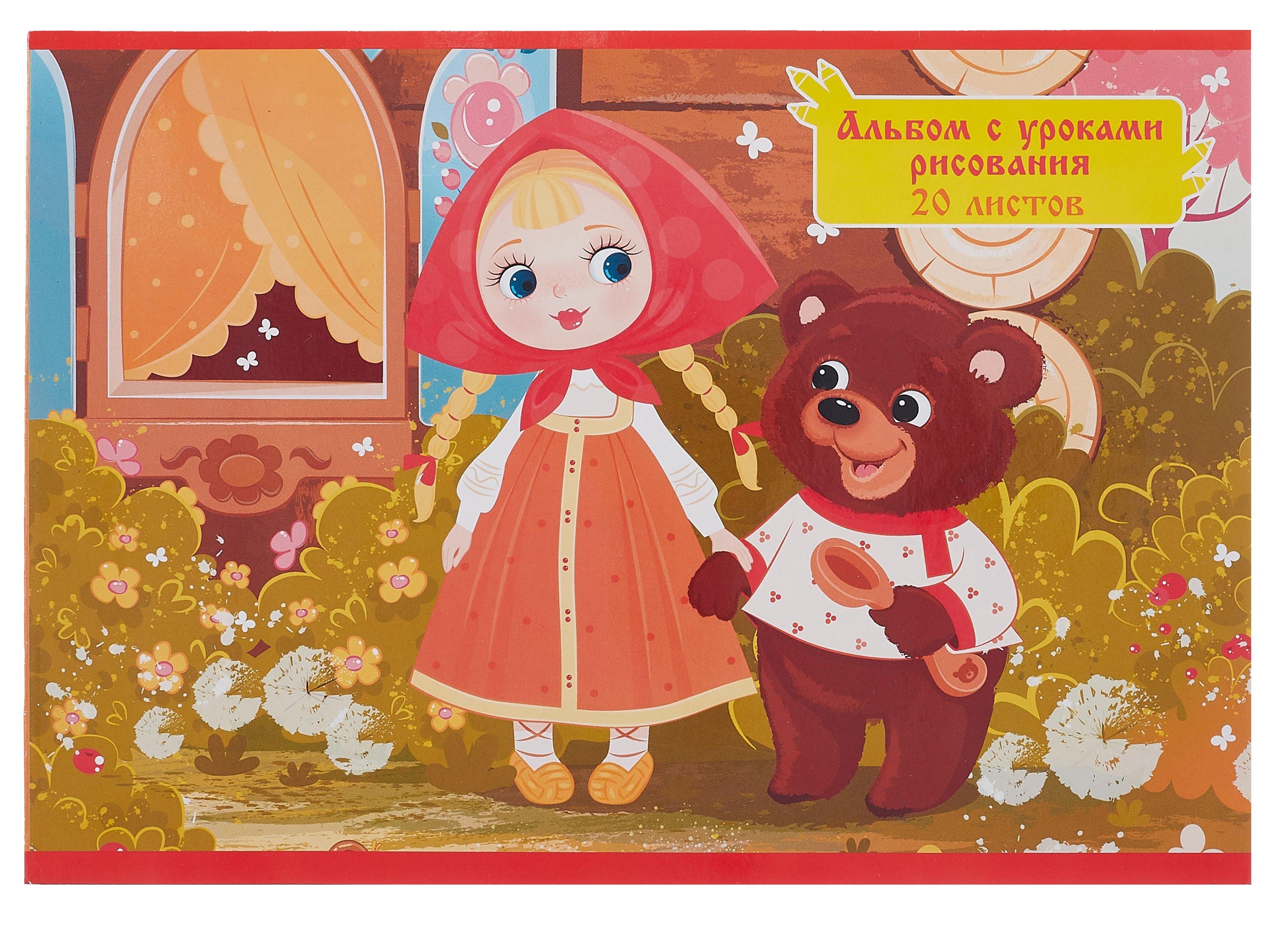 https://ndc.book24.ru/pim/products/images/5e/ce/0195a42c-4fd7-7910-85ed-5c3146475ece.jpg