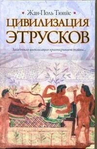 https://ndc.book24.ru/pim/products/images/5e/d1/0193949e-3b65-7c81-bd29-534611095ed1.jpg