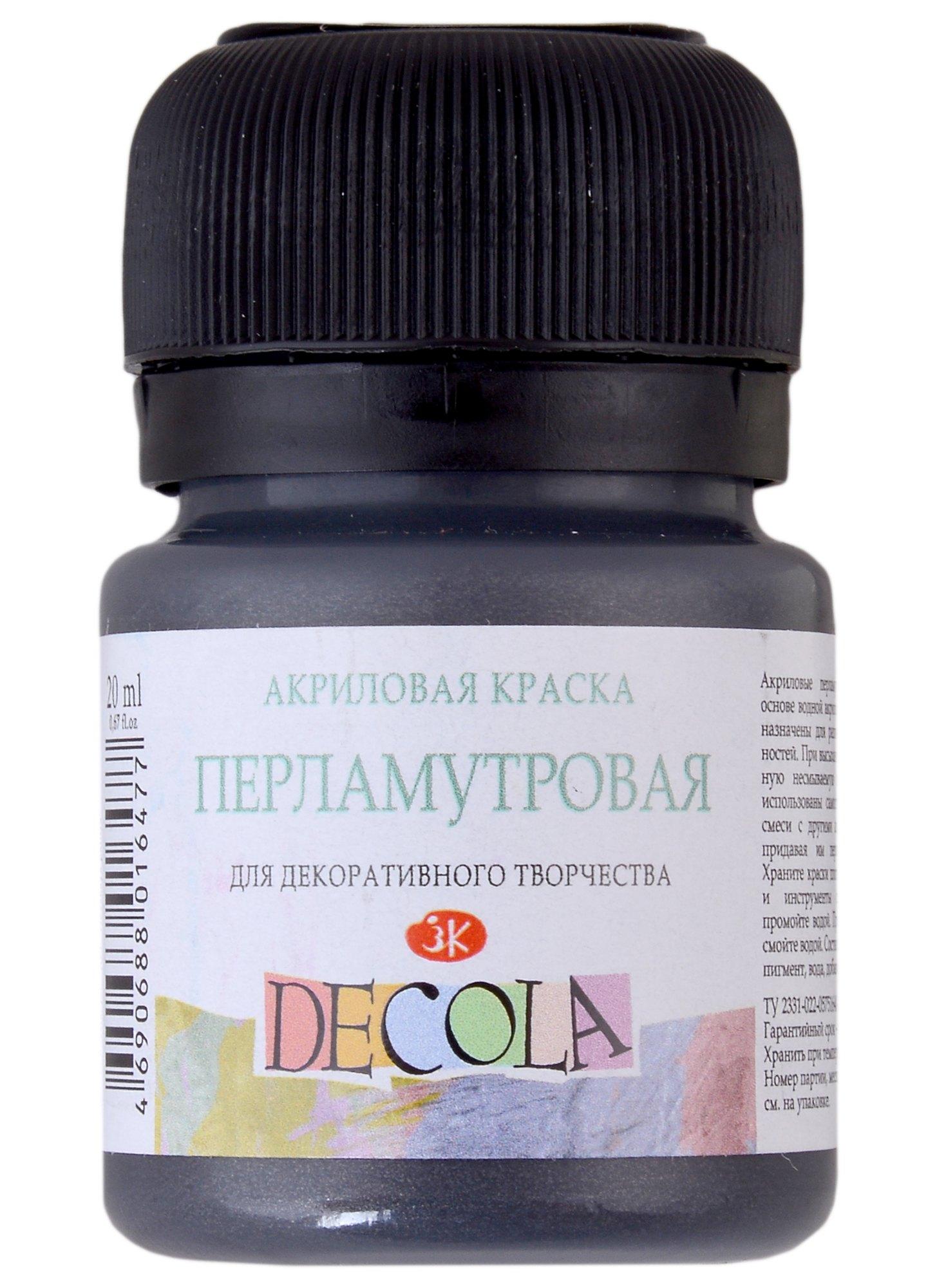 https://ndc.book24.ru/pim/products/images/5f/22/018ee966-e52c-78b5-be5f-06e50aa35f22.jpg