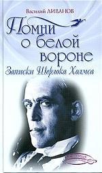 https://ndc.book24.ru/pim/products/images/5f/39/018ed543-3647-7314-add1-01f185f15f39.jpg