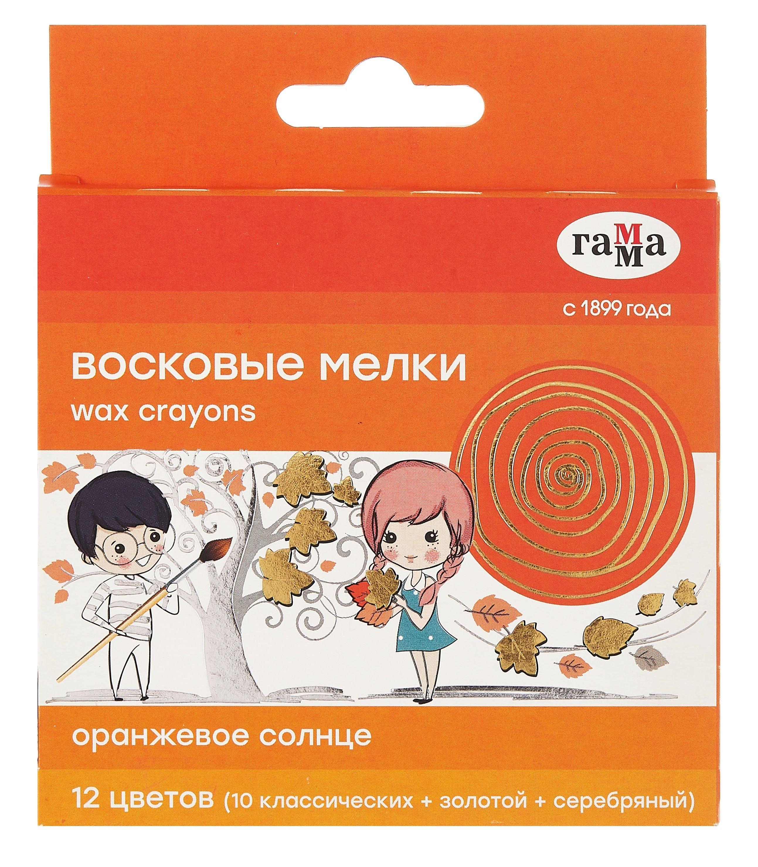 https://ndc.book24.ru/pim/products/images/5f/39/01966db6-da51-7bd1-8dfb-9aa5b4535f39.jpg