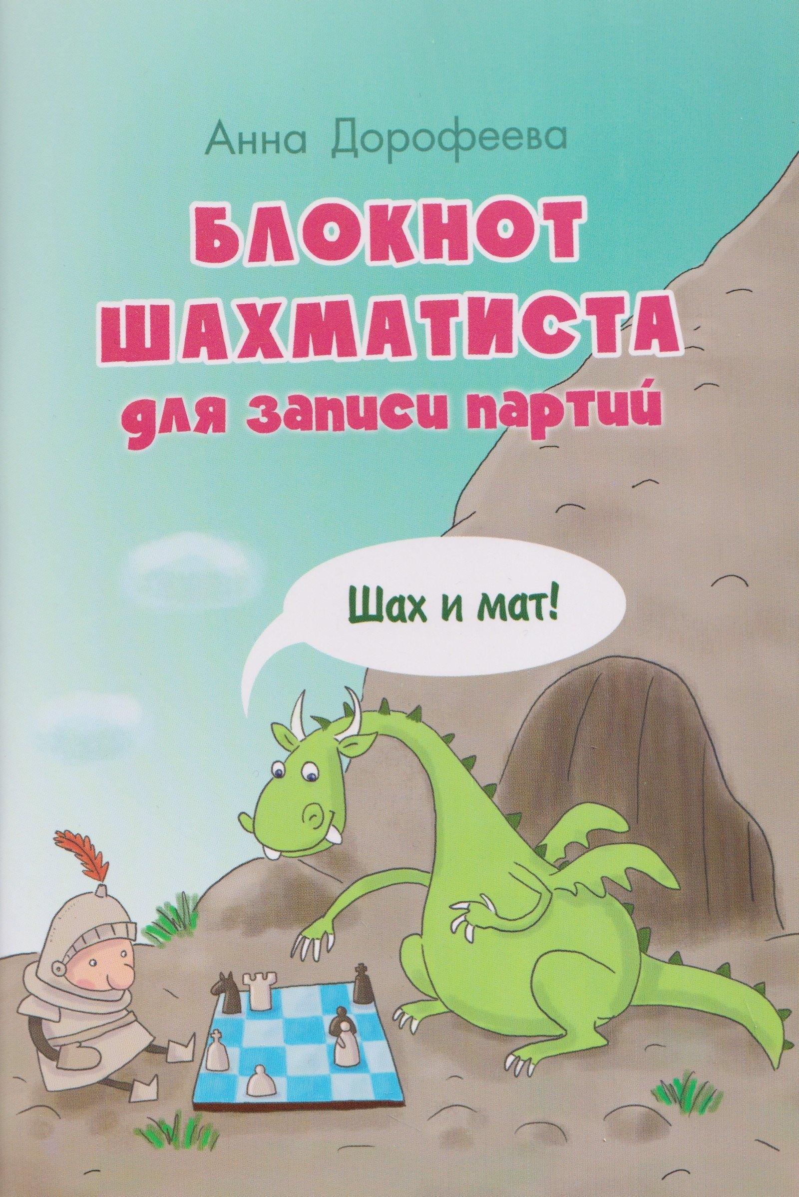 https://ndc.book24.ru/pim/products/images/5f/66/019c55fb-6b77-79a0-8993-0fabd8795f66.jpg