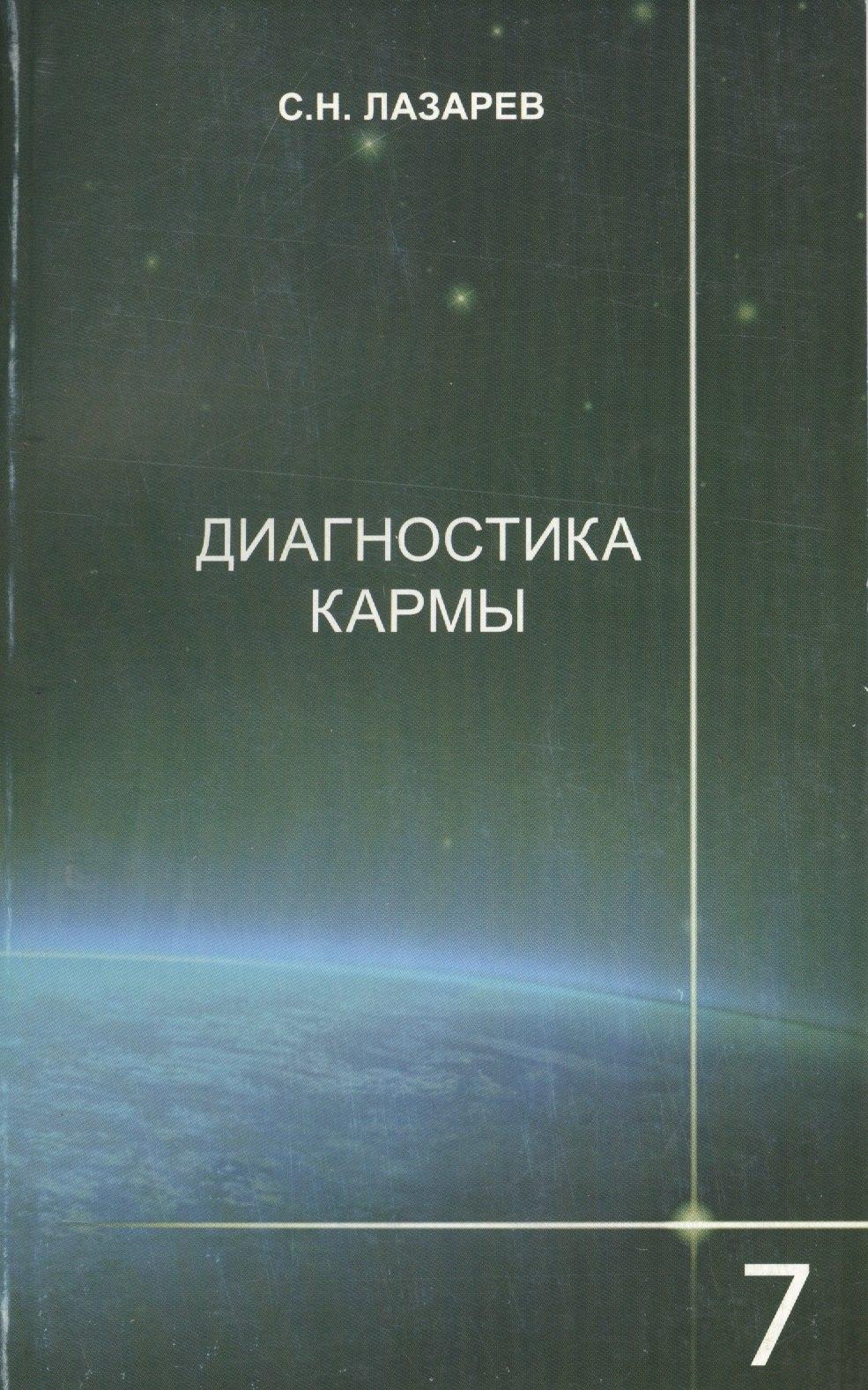 https://ndc.book24.ru/pim/products/images/5f/72/018ed4ab-3811-7619-b46b-eabbc63d5f72.jpg