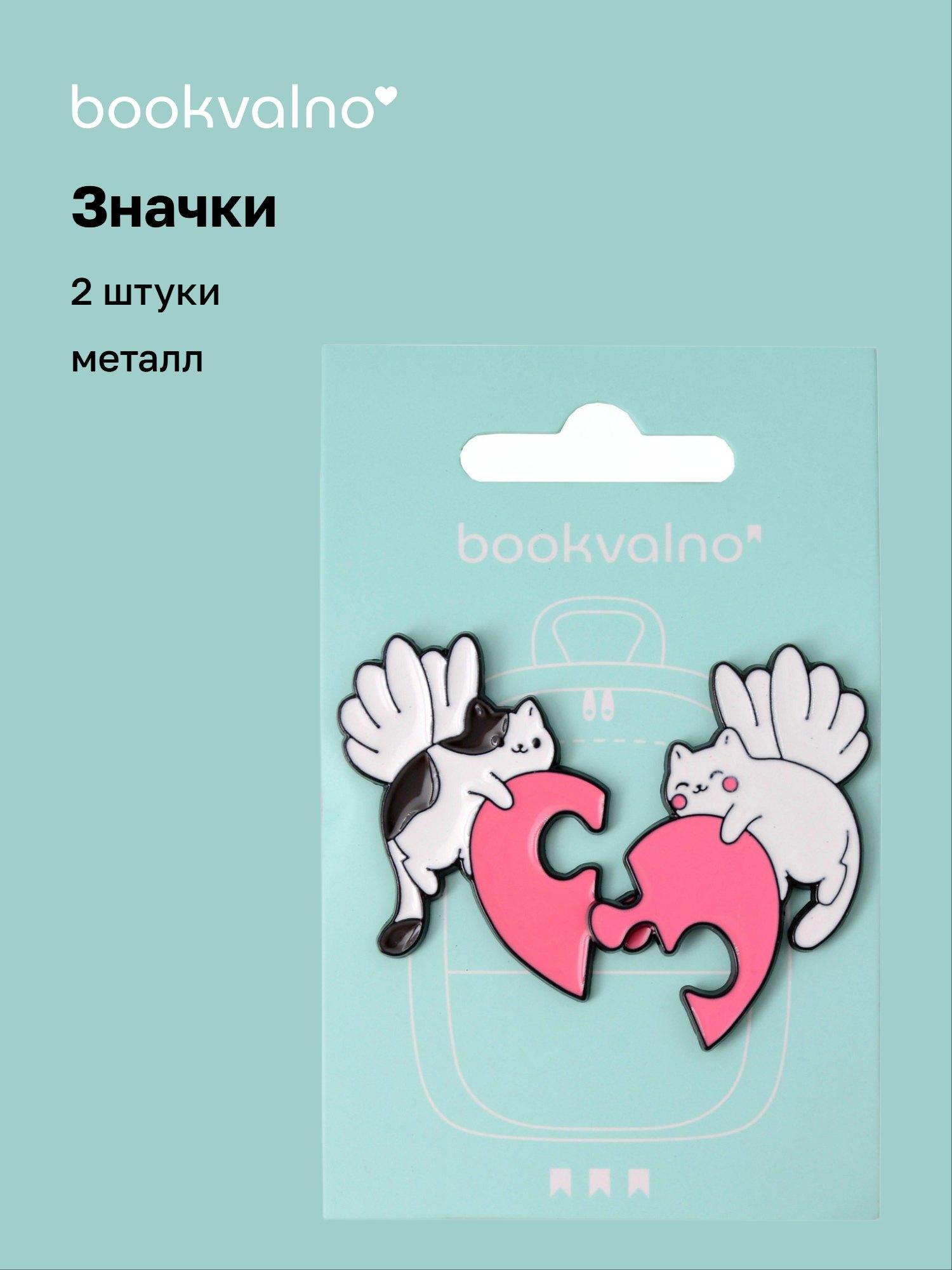 https://ndc.book24.ru/pim/products/images/5f/9c/019b0d6f-9cb0-75d9-a00e-af9213335f9c.jpg