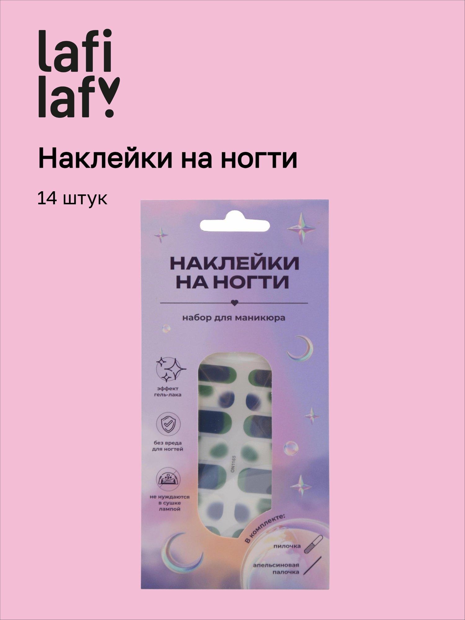 https://ndc.book24.ru/pim/products/images/5f/9d/019c9599-80a4-71de-9eea-882f21485f9d.jpg