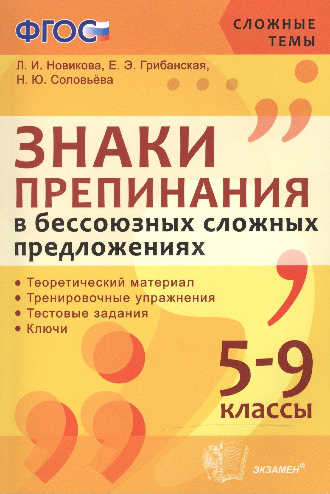 https://ndc.book24.ru/pim/products/images/5f/c8/018edb6e-be47-7d9a-ab76-fcabfbb15fc8.jpg