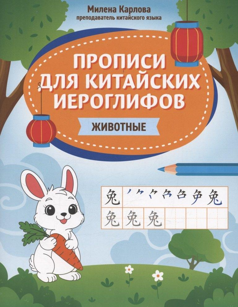 https://ndc.book24.ru/pim/products/images/5f/d8/0197eff3-f9c6-7cff-a352-c39e0ae75fd8.jpg