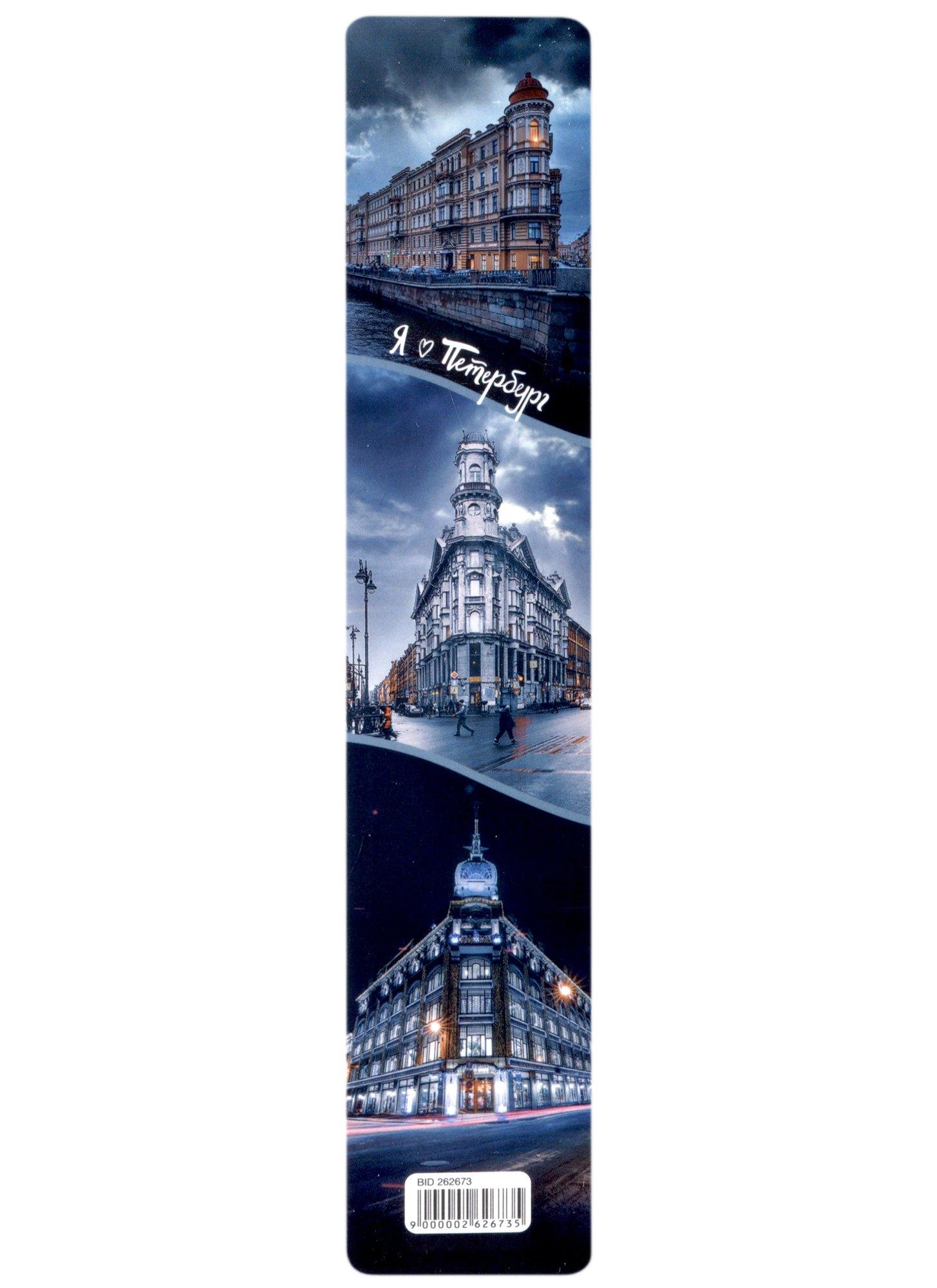 https://ndc.book24.ru/pim/products/images/60/4b/018ed3cf-0a97-7777-b04d-6a090bc0604b.jpg