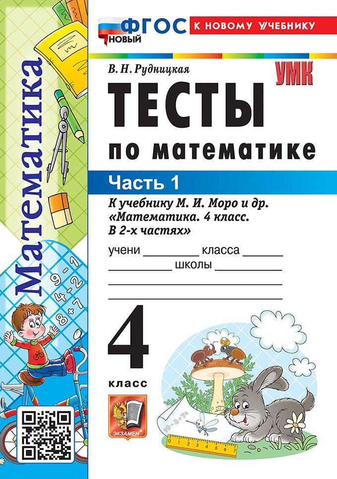 https://ndc.book24.ru/pim/products/images/60/6c/01982eb7-f5b7-7cb7-b988-76643268606c.jpg