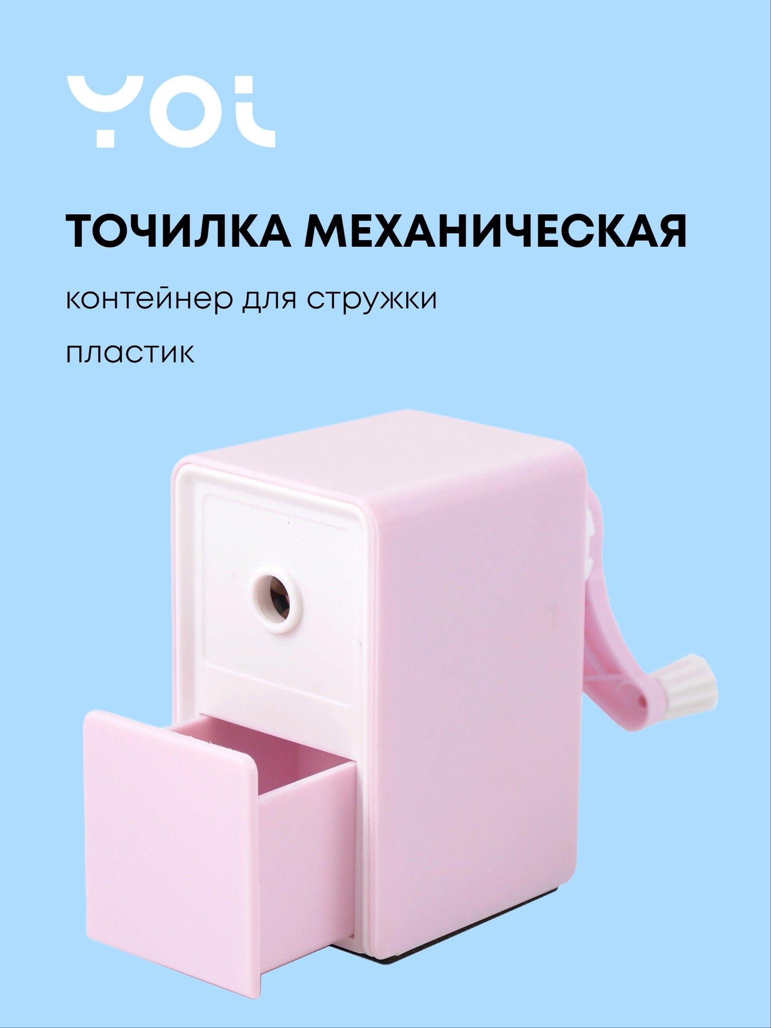 https://ndc.book24.ru/pim/products/images/60/86/019afd8b-1113-76f8-8645-3da884416086.jpg
