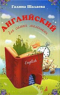 https://ndc.book24.ru/pim/products/images/60/d9/01939323-c4e1-73d2-b417-0f9613b960d9.jpg