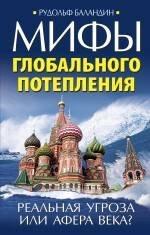https://ndc.book24.ru/pim/products/images/60/e3/0199e87e-a864-78be-8e0d-41c4e63160e3.jpg