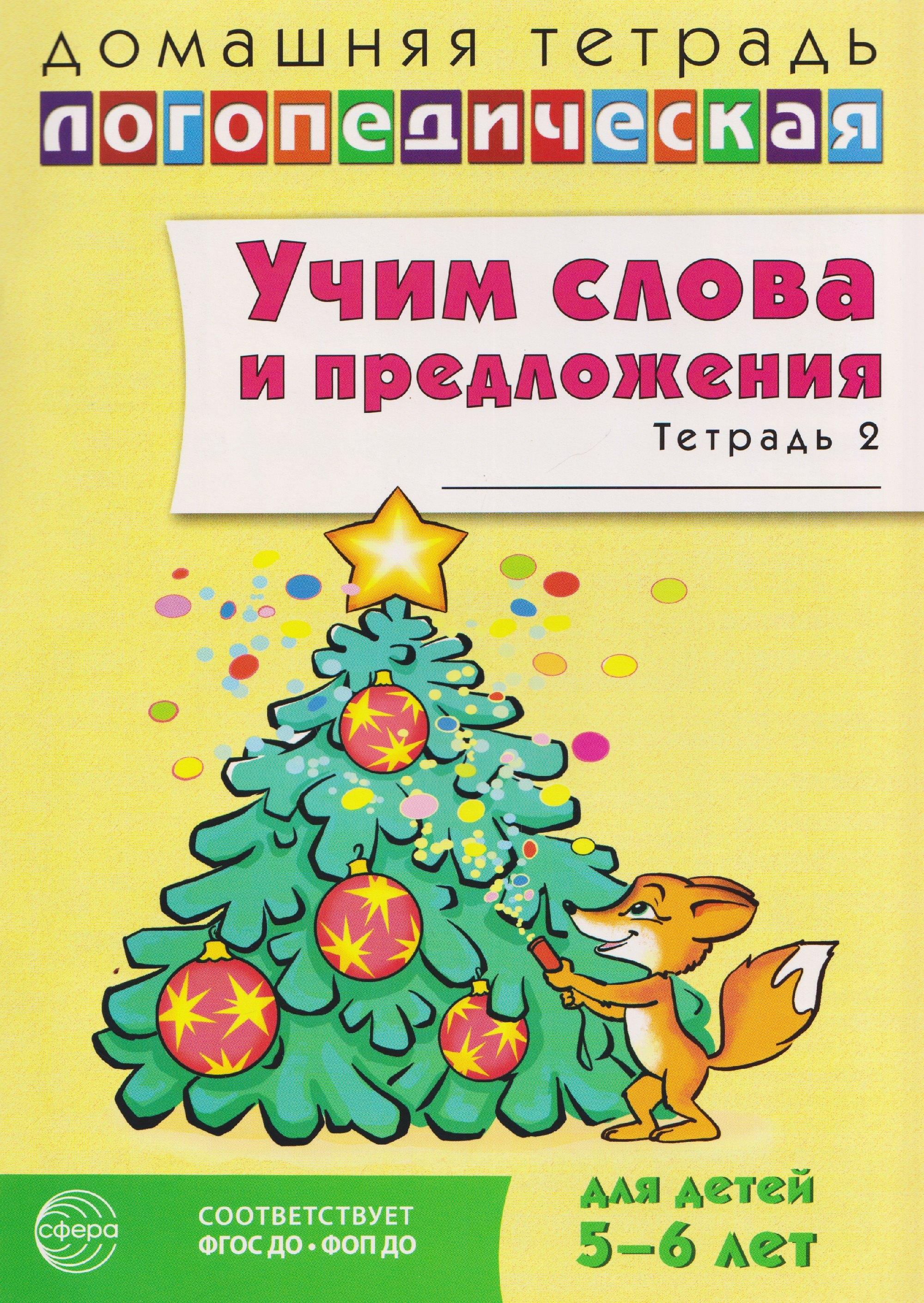 https://ndc.book24.ru/pim/products/images/60/ee/019c2867-c546-7ba4-a23e-59e3a25a60ee.jpg