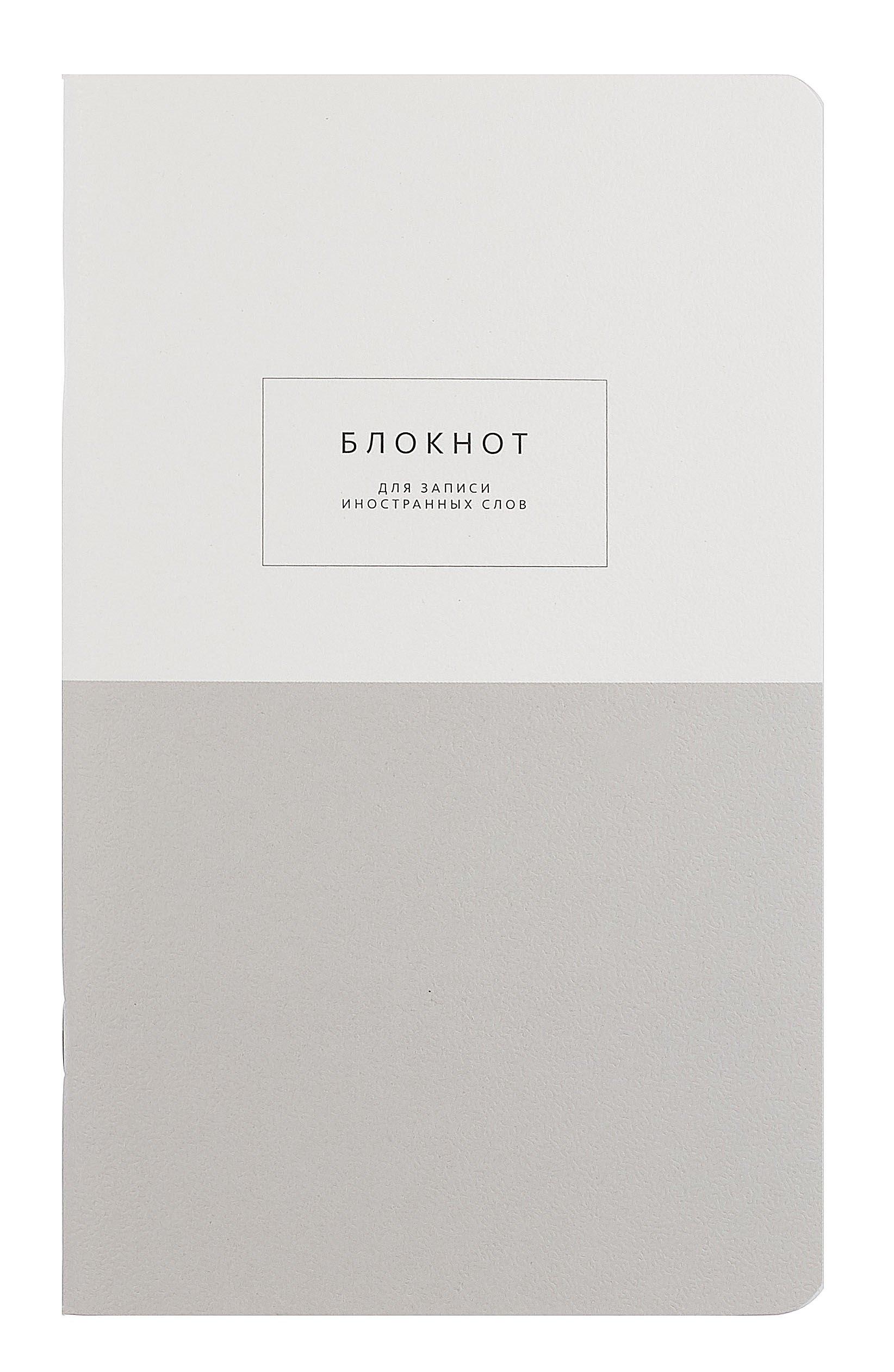 https://ndc.book24.ru/pim/products/images/60/ef/01965d07-b15d-78a5-8f81-0a3b254660ef.jpg