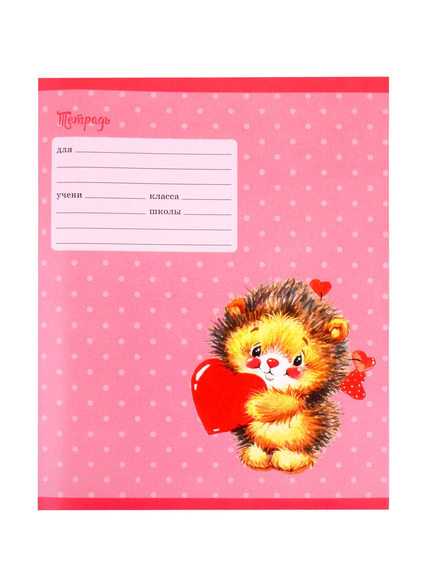 https://ndc.book24.ru/pim/products/images/61/12/018ed38a-3d94-7b07-a7bc-913dda576112.jpg