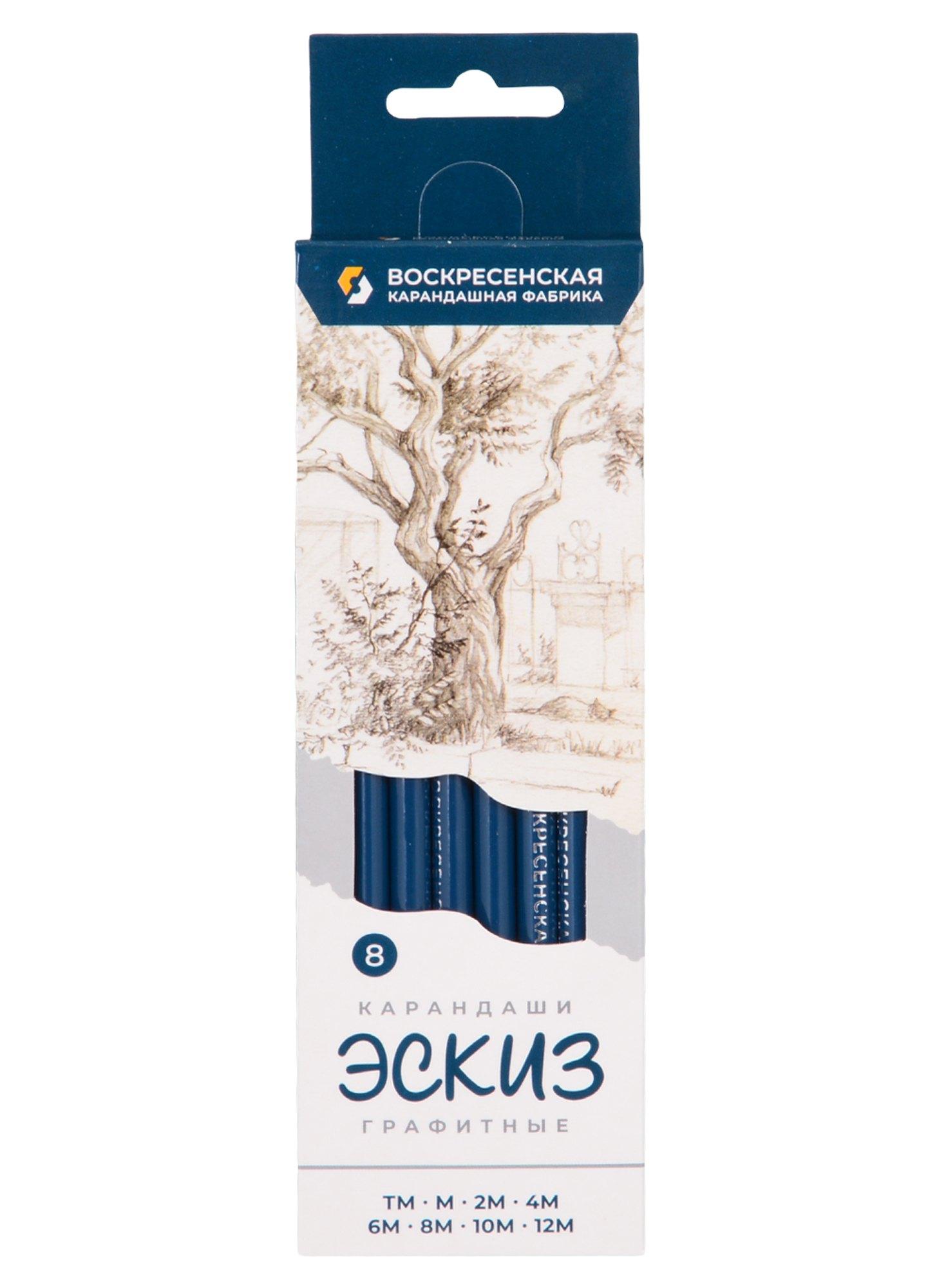 https://ndc.book24.ru/pim/products/images/61/26/018ed3bf-8788-73b0-ade0-a37c46336126.jpg