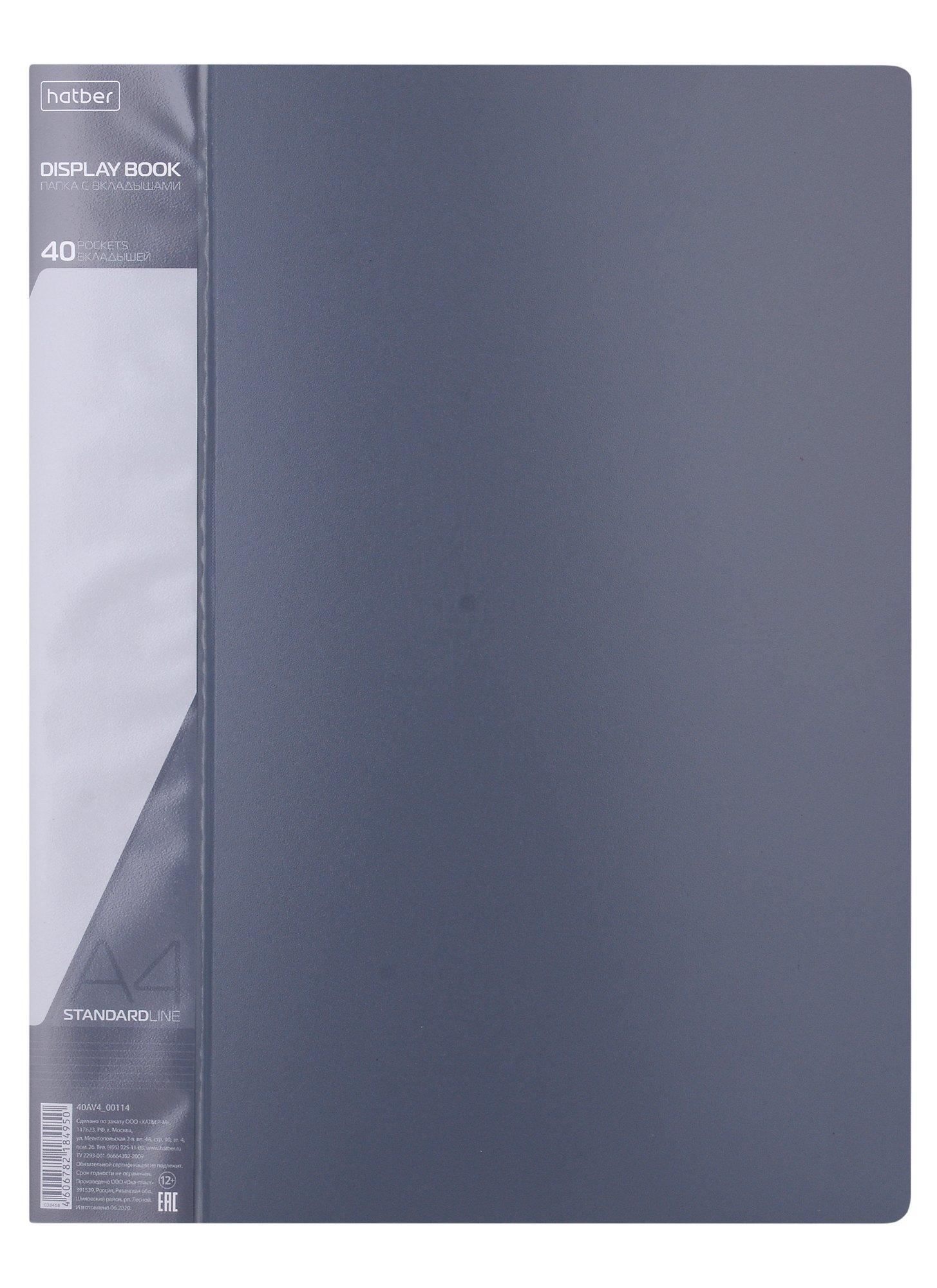 https://ndc.book24.ru/pim/products/images/61/2c/018ee9b7-e3d7-7bd4-bf5b-444dd190612c.jpg