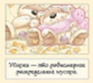 https://ndc.book24.ru/pim/products/images/61/2f/018ed75f-ee79-7303-b448-af9197f9612f.jpg