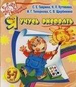 https://ndc.book24.ru/pim/products/images/61/5e/018ed5ba-b2a2-76cd-8878-34ce35ce615e.jpg