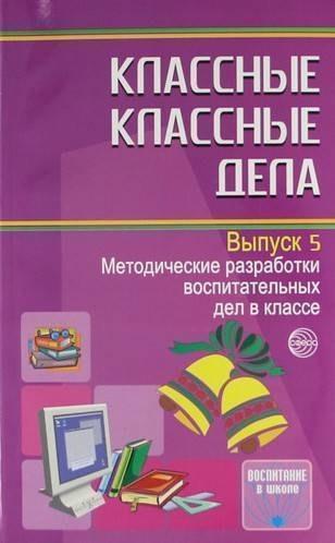 https://ndc.book24.ru/pim/products/images/61/7f/0197350b-c5bb-725a-87b6-4c117030617f.jpg