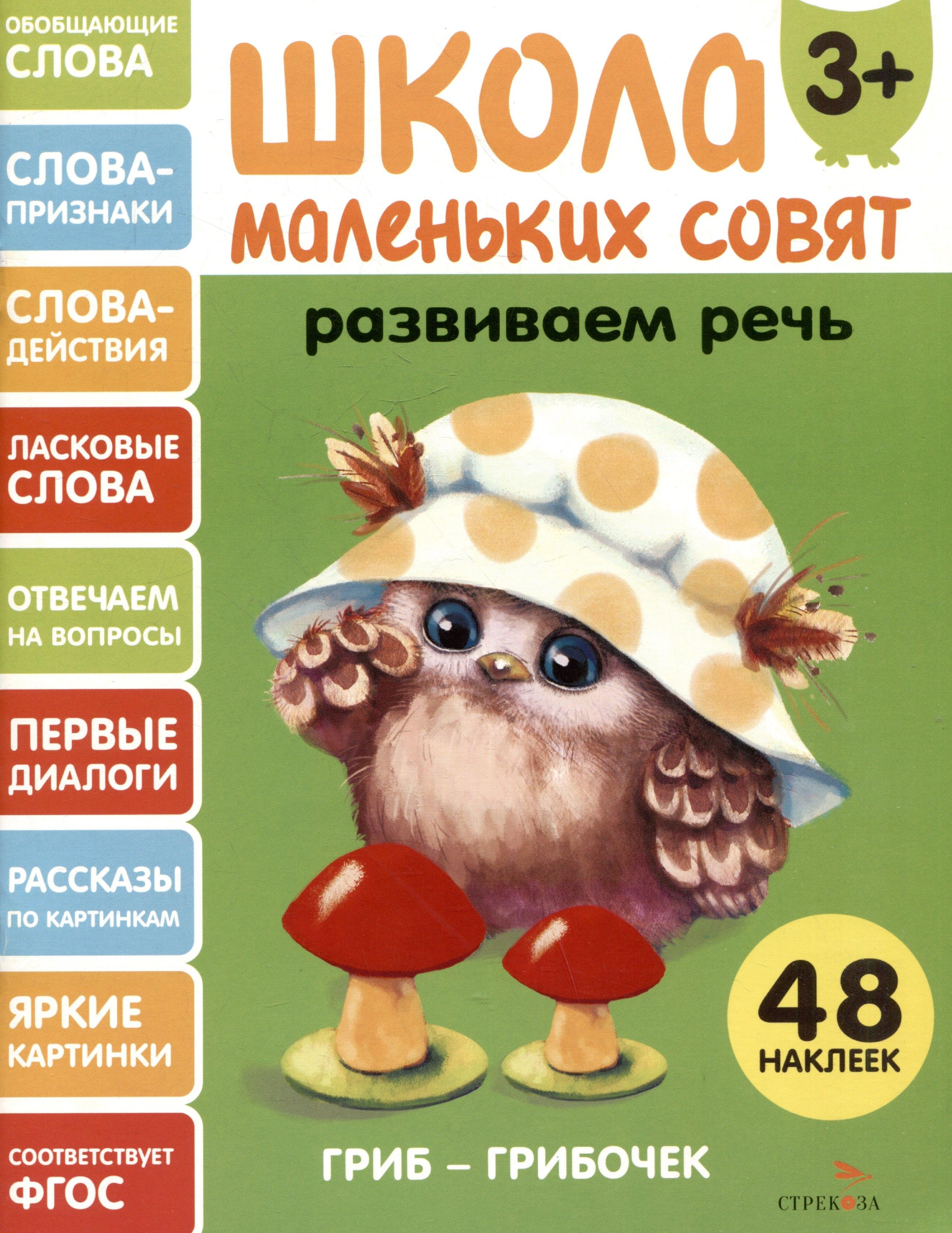https://ndc.book24.ru/pim/products/images/61/8c/01987662-b35c-73e2-8278-56107e57618c.jpg