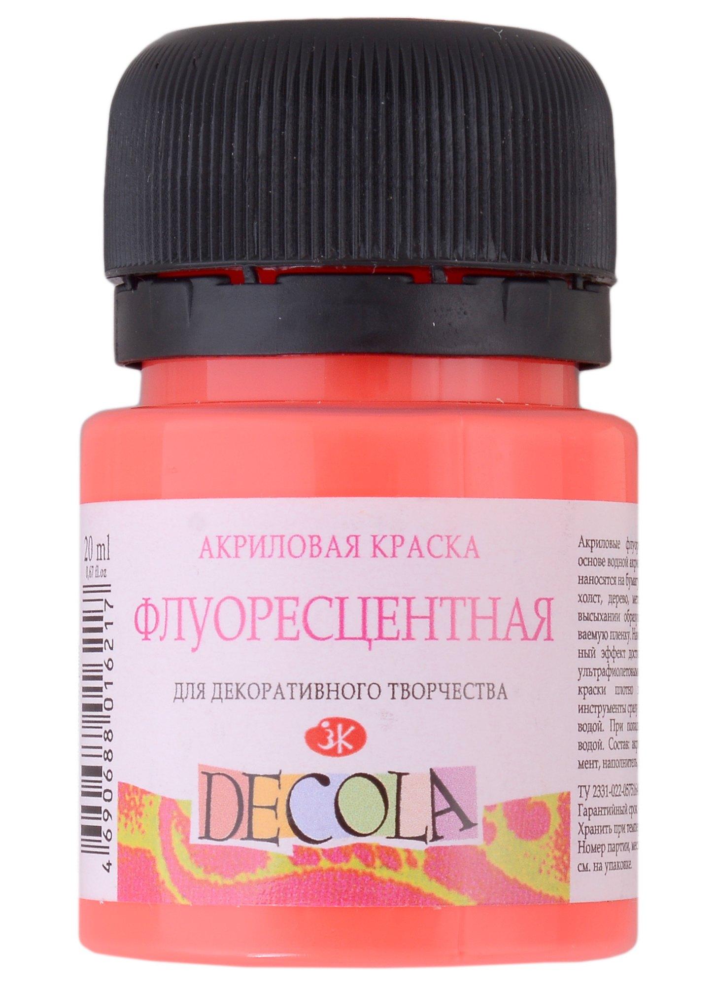 https://ndc.book24.ru/pim/products/images/61/e8/018ee966-e976-7543-87e8-440e22c661e8.jpg