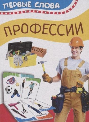 https://ndc.book24.ru/pim/products/images/61/fc/018edfe9-42d4-7662-8244-16917b7161fc.jpg