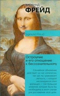 https://ndc.book24.ru/pim/products/images/62/13/01939470-6835-7b6c-863d-c92a6fe66213.jpg