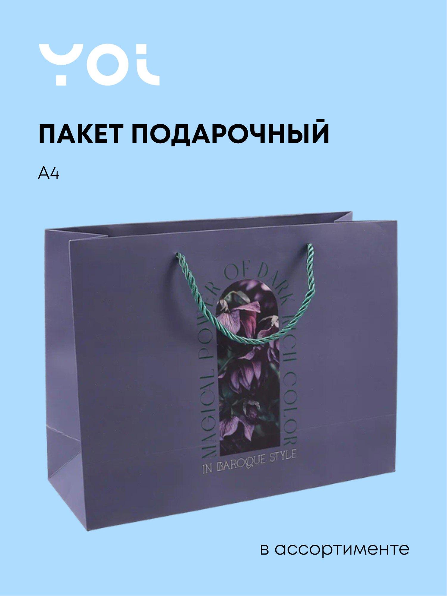 https://ndc.book24.ru/pim/products/images/62/3d/019aed85-8658-752e-afc9-73a77e36623d.jpg